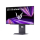 LG UltraGear 27GX790A-B - 1317569 - zdjęcie 3